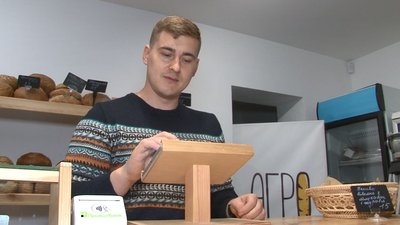 Без черг у податковій: черкаський бізнес діджиталізується