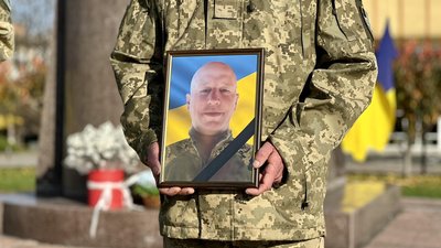 Прощання з військовим Андрієм Михайлюком