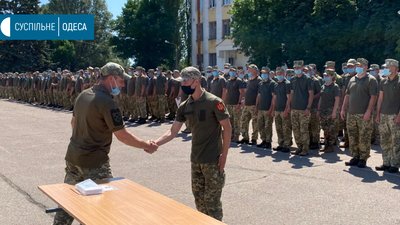 28 бригада Одеса 28 бригада Одеса