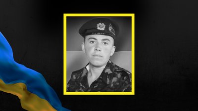 Віталій Пинів, боєць, ЗСУ, Франківщина