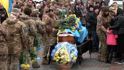 У Рівному попрощалися з військовослужбовцем Олегом Тишковим У Рівному попрощалися з військовослужбовцем Олегом Тишковим