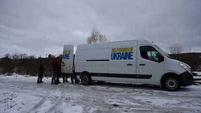 Машина з обладнанням Машина з обладнанням