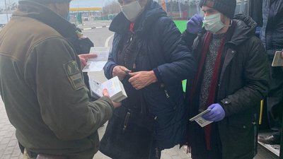 На Волині функціонують 4 пункти пропуску, через які пропускають громадян, - Оксана Петрів На Волині функціонують 4 пункти пропуску, через які пропускають громадян, - Оксана Петрів