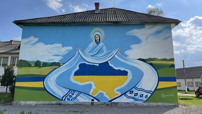 Анастасія Худякова створила мурал на фасаді Широківської загальноосвітньої школи Анастасія Худякова створила мурал на фасаді Широківської загальноосвітньої школи