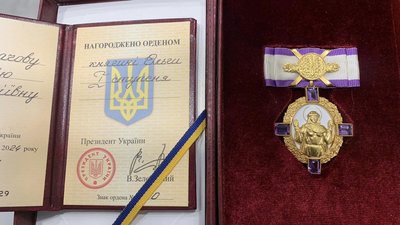 Житомирську волонтерку Юлію Толмачову нагородили орденом княгині Ольги І ступеня Житомирську волонтерку Юлію Толмачову нагородили орденом княгині Ольги І ступеня