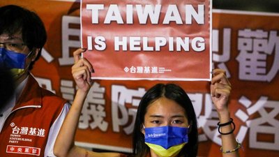 В китайському МЗС візит Пелосі на Тайвань назвали порушенням принципу &quot;одного Китаю&quot;. Що про це кажуть в США