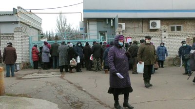 Потреба змінити постачальника газу призвела до черг під Херсонгазом у період карантину