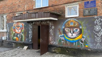 Автор охтирських муралів Ігор Шевченко розповів про їх створення Автор охтирських муралів Ігор Шевченко розповів про їх створення