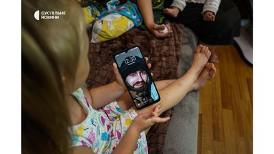 "Азовсталь" — місце, де українці ще раз показали, що вони — сталеві люди” — історія дружини загиблого "азовця" "Азовсталь" — місце, де українці ще раз показали, що вони — сталеві люди” — історія дружини загиблого "азовця"