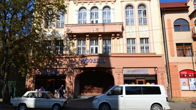 Простір для ветеранів російсько-української війни відкрили в Ужгороді