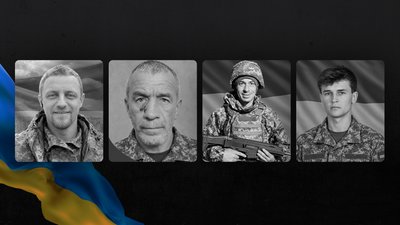 На фронті загинули четверо військових з Рівненщини