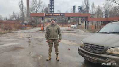 "Передали дух України": ветеран вивіз трембіту з-під обстрілів у Торецьку на Харківщину "Передали дух України": ветеран вивіз трембіту з-під обстрілів у Торецьку на Харківщину