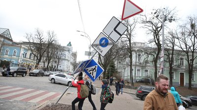 У Києві оголошено жовтий рівень небезпеки через вітер