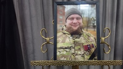 У Хмельницькому попрощалися з загиблим захисником Вадимом Соловйом, 13 листопада 2025 року