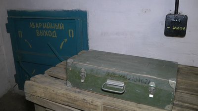 У Запоріжжі вирішили оновити захисні укриття. У якому стані вони зараз У Запоріжжі вирішили оновити захисні укриття. У якому стані вони зараз