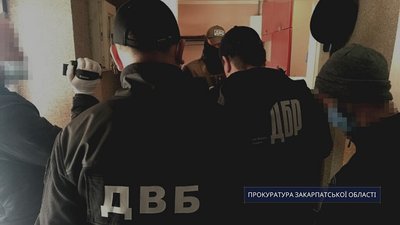 Фото: Прокуратура Закарпатської області Фото: Прокуратура Закарпатської області