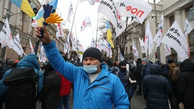 Підприємці з Житомирщини продовжують протестувати під Верховною Радою