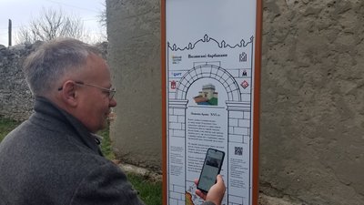"Волинські барбакани": на Рівненщині презентували маршрут вежами 16-17 століття
