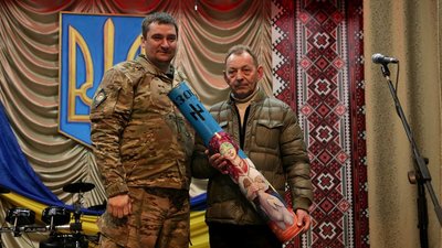 На Тернопільщині відбувся благодійний аукціон На Тернопільщині відбувся благодійний аукціон