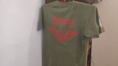 У Львові відновив роботу реабілітаційний центр для ветеранів АТО та ООС