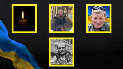 Повідомили про загибель чотирьох військових з Рівненщини