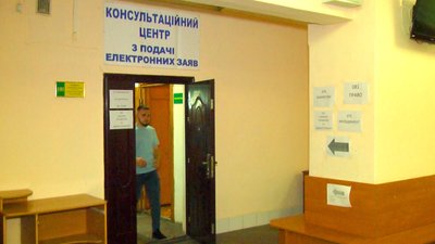 У вінницьких вишах стартувала вступна кампанія 2023: що відомо У вінницьких вишах стартувала вступна кампанія 2023: що відомо