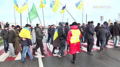 Аграрії Херсонщини перекрили рух транспорту