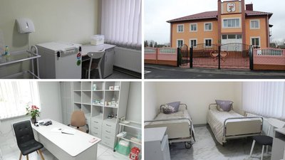 Лікарня