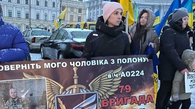 У Житомирі запрацював регіональний офіс підтримки та супроводу людей, чиї рідні зникли безвісти