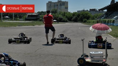Спека на треку Спека на треку