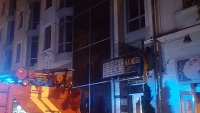 Вночі в центрі Тернополя загорівся паб Вночі в центрі Тернополя загорівся паб