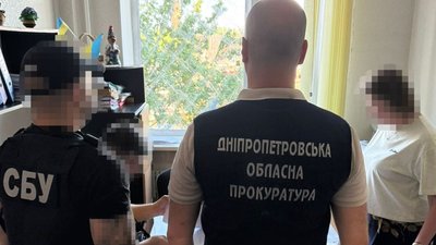 Кримінал, транспорт, бюджет, Кривий Ріг
