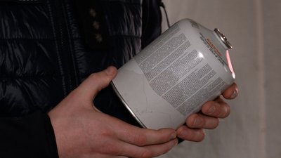 Як безпечно користуватися генератором, буржуйкою чи газовим балоном: розповідає інспектор ДСНС Як безпечно користуватися генератором, буржуйкою чи газовим балоном: розповідає інспектор ДСНС