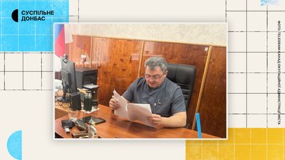 Засуджені за колабораціонізм мер і депутати, четверо "декларантів". Рубіжанська міська рада | Спецпроєкт "Місцеві" Засуджені за колабораціонізм мер і депутати, четверо "декларантів". Рубіжанська міська рада | Спецпроєкт "Місцеві"