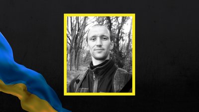 На війні загинув житель селища Краснокутськ Харківської області