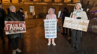 Менше, ніж торік: скільки коштів для ЗСУ заклали у бюджет Луцької громади Менше, ніж торік: скільки коштів для ЗСУ заклали у бюджет Луцької громади