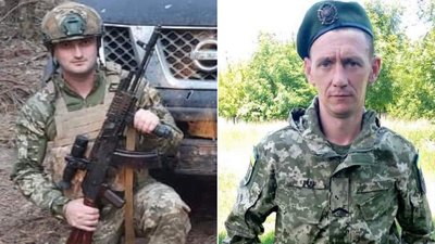 Загиблі військові Максим Музика та Руслан Куриш