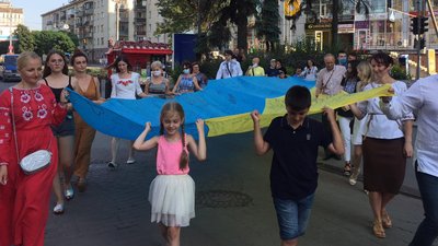 В Івано-Франківську розгорнули "Прапор Єдності"