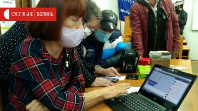 Луцькі бриджисти "третього віку" готуються до змагань