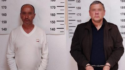 Двох жителів Київської області підозрюють у крадіжці 170 тис. грн у пенсіонера на Закарпатті