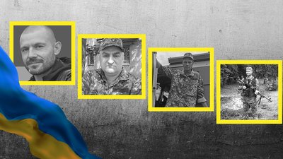 Сергій Зайцев, Олександр Кириленко, Олександр Ока  та Антон Долганенко