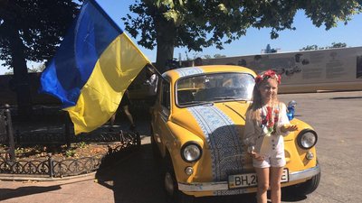 “Вишиванковий ланцюг” в Одесі провели у “віртуальному” форматі: з дистанцією та без рекордів “Вишиванковий ланцюг” в Одесі провели у “віртуальному” форматі: з дистанцією та без рекордів