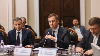 Премʼєр-міністр Сергій Корецький