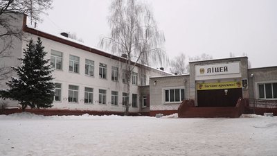 Чернігівський ліцей №15 не набиратиме перших класів. Чернігівський ліцей №15 не набиратиме перших класів.