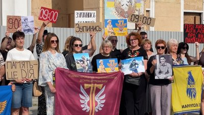 У Вінниці вшанували пам’ять полеглих захисників Олега Сірого та Ігоря Шиманського