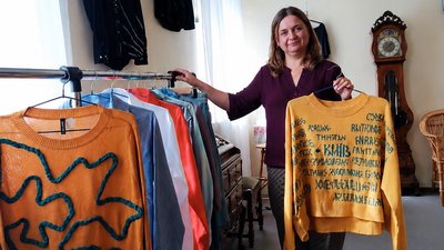 Тетяна Тимощук, одяг, виставка, апсайклінг, кастомізація одягу