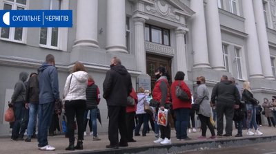 Як чернігівські підприємці добивалися відкриття непродовольчих ринків. РЕПОРТАЖ