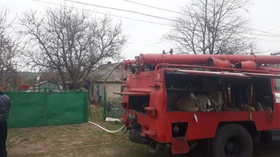 На Кіровоградщині під час пожежі загинула жінка На Кіровоградщині під час пожежі загинула жінка