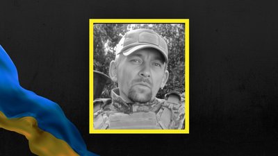 У Львові прощаються з захисниками Андрієм Ковалем та Андрієм Ламоніним У Львові прощаються з захисниками Андрієм Ковалем та Андрієм Ламоніним