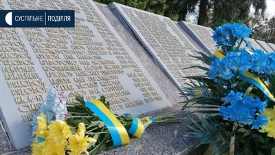 У Хмельницькому вшанували пам’ять полеглих в роки Другої світової війни